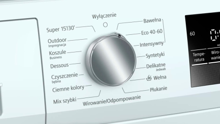 Стиральная машина Siemens WM14N29XPL купить за 71&nbsp;251 ₽ в Москве с доставкой по РФ
