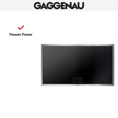 Варочная панель Gaggenau CX492111 купить за 129&nbsp;999 ₽ в Москве с доставкой по РФ