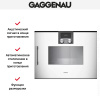 Духовой шкаф-пароварка Gaggenau BSP 250-130 - купить онлайн, цена 299 999 ₽, стоимость доставки по МСК и РФ от 300 рублей, заказать сейчас! Духовой шкаф-пароварка Gaggenau BSP 250-130 купить за 299 999 ₽ в Москве с доставкой по РФ