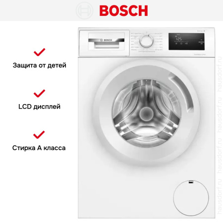 Стиральная машина Bosch WAN280L5SN - купить онлайн, цена 75 000.14 ₽, стоимость доставки по МСК и РФ от 300 рублей, заказать сейчас! Стиральная машина Bosch WAN280L5SN купить за 75 000.14 ₽ в Москве с доставкой по РФ