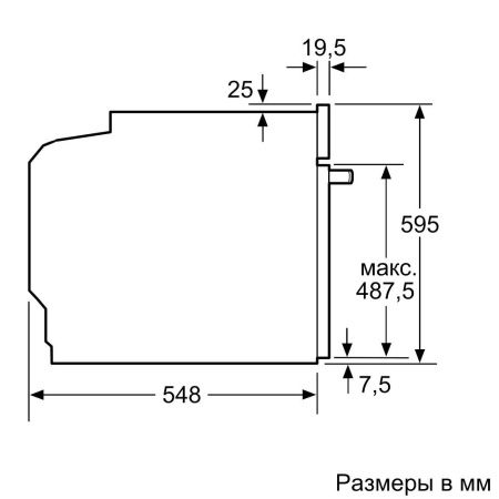 Духовой шкаф Bosch HBG536HW0R купить за 299&nbsp;999 ₽ в Москве с доставкой по РФ