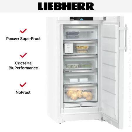 Морозильник Liebherr FNc 667i Peak купить за 233&nbsp;890.47 ₽ в Москве с доставкой по РФ