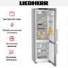 Холодильник Liebherr CNsdd 5753 - купить онлайн, цена 182 420.10 ₽, стоимость доставки по МСК и РФ от 300 рублей, заказать сейчас! Холодильник Liebherr CNsdd 5753 купить за 182 420.10 ₽ в Москве с доставкой по РФ