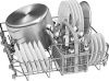 Bosch SMS23DW01T купить за 57&nbsp;380.15 ₽ в Москве с доставкой по РФ