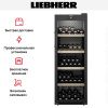 Винный шкаф Liebherr WPbl 5001 купить за 206&nbsp;000.31 ₽ в Москве с доставкой по РФ