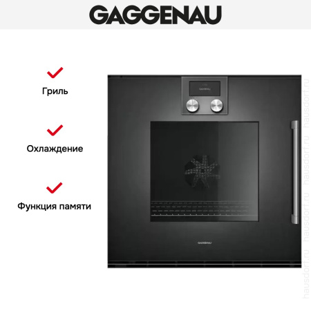 Духовой шкаф Gaggenau BOP 221-102 купить за 299&nbsp;999 ₽ в Москве с доставкой по РФ