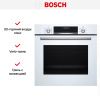 Духовой шкаф Bosch HBG537NW0R купить за 105&nbsp;000.37 ₽ в Москве с доставкой по РФ