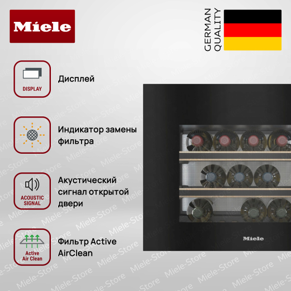 Встраиваемый винный холодильник Miele KWT 7112 iG OBSW - купить за 344&nbsp;500 ₽ в Москве с доставкой по РФ