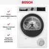 Сушильная машина Bosch WQG1420AME купить за 83&nbsp;590.17 ₽ в Москве с доставкой по РФ