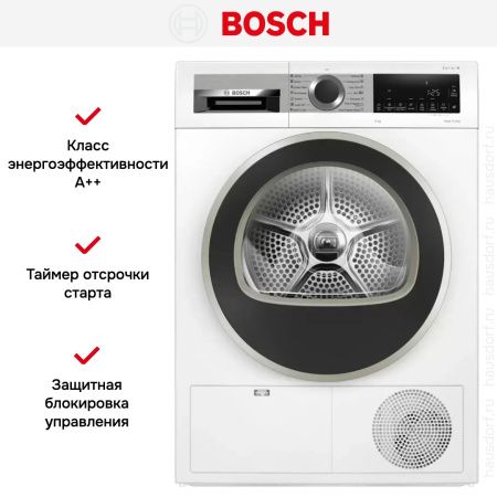 Сушильная машина Bosch WQG1420AME купить за 83&nbsp;590.17 ₽ в Москве с доставкой по РФ