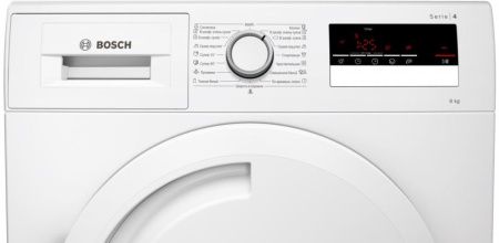 Конденсационная сушильная машина BOSCH WTM83201OE купить за 124&nbsp;990.80 ₽ в Москве с доставкой по РФ
