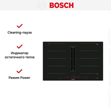 Индукционная варочная панель с интегрированной вытяжкой BOSCH PXX821D66E купить за 350&nbsp;985.29 ₽ в Москве с доставкой по РФ