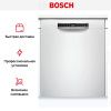 Встраиваемая посудомоечная машина Bosch SMU4HAW48S купить за 84&nbsp;340.23 ₽ в Москве с доставкой по РФ