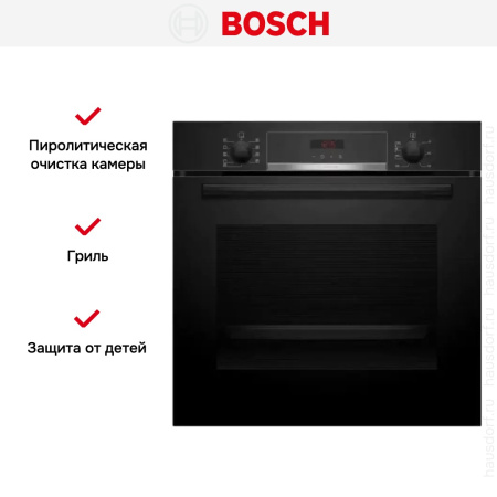 Духовой шкаф Bosch HBA573BB1 купить за 102&nbsp;500.17 ₽ в Москве с доставкой по РФ