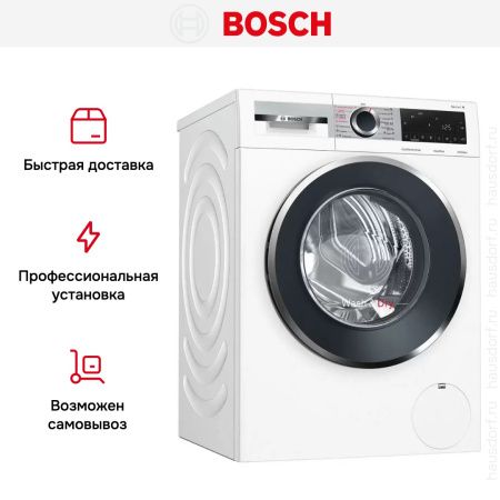 Стирально-сушильная машина BOSCH WNA254XWOE - купить онлайн, цена 293 100.11 ₽, стоимость доставки по МСК и РФ от 300 рублей, заказать сейчас! Стирально-сушильная машина BOSCH WNA254XWOE купить за 293 100.11 ₽ в Москве с доставкой по РФ