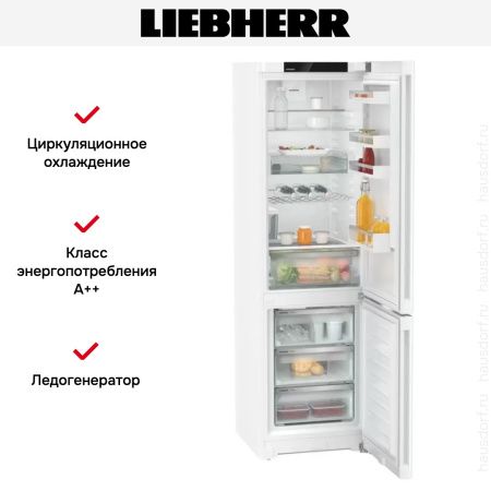 Холодильник Liebherr CNd 5743 - купить онлайн, цена 180 790.40 ₽, стоимость доставки по МСК и РФ от 300 рублей, заказать сейчас! Холодильник Liebherr CNd 5743 купить за 180 790.40 ₽ в Москве с доставкой по РФ