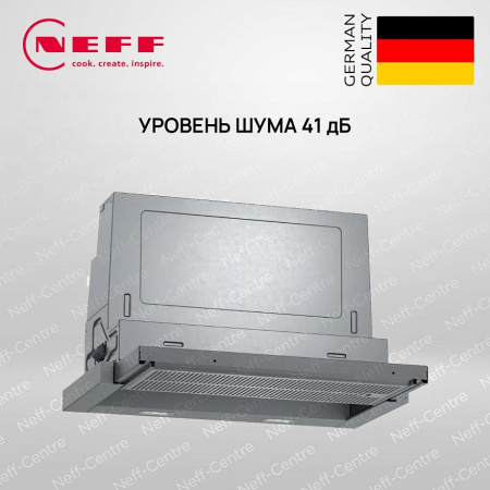 Кухонная вытяжка Neff D46ED52X1 - купить онлайн, цена 49 520 ₽, стоимость доставки по МСК и РФ от 300 рублей, заказать сейчас! Кухонная вытяжка Neff D46ED52X1 купить за 49 520 ₽ в Москве с доставкой по РФ