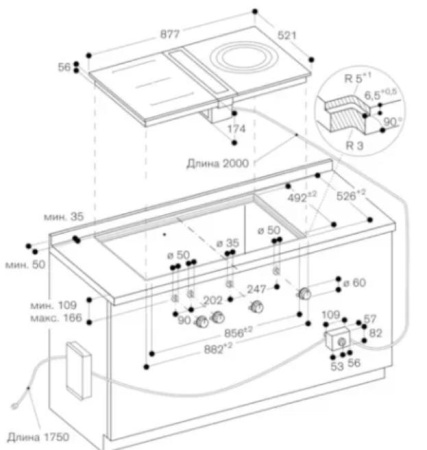 Встраиваемая вытяжка Gaggenau VL410111 купить за 79&nbsp;999 ₽ в Москве с доставкой по РФ