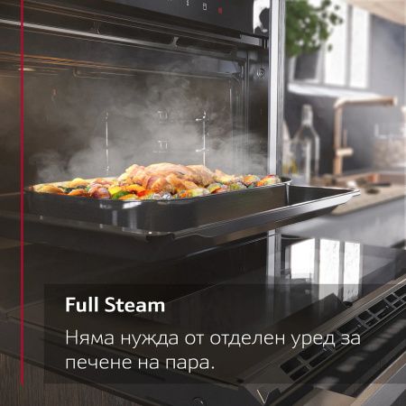 Духовой шкаф Neff B15FS22N0 купить за 260&nbsp;140 ₽ в Москве с доставкой по РФ
