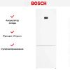 Двухкамерный холодильник Bosch KGN497WDF - купить онлайн, цена 181 430.37 ₽, стоимость доставки по МСК и РФ от 300 рублей, заказать сейчас! Двухкамерный холодильник Bosch KGN497WDF купить за 181 430.37 ₽ в Москве с доставкой по РФ