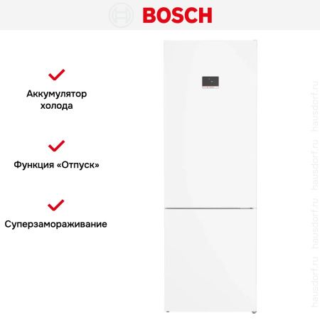 Двухкамерный холодильник Bosch KGN497WDF - купить онлайн, цена 181 430.37 ₽, стоимость доставки по МСК и РФ от 300 рублей, заказать сейчас! Двухкамерный холодильник Bosch KGN497WDF купить за 181 430.37 ₽ в Москве с доставкой по РФ