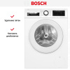 Стиральная машина Bosch WGG254FASN купить за 146&nbsp;250.26 ₽ в Москве с доставкой по РФ