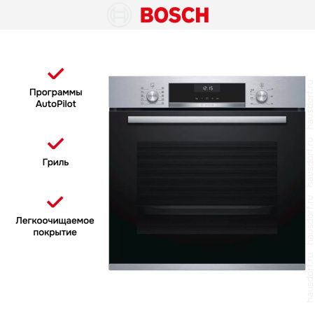 Духовой шкаф Bosch HBG537NS0R купить за 65&nbsp;990.37 ₽ в Москве с доставкой по РФ