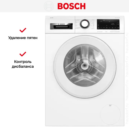 Стиральная машина Bosch WGG254FASN купить за 146&nbsp;250.26 ₽ в Москве с доставкой по РФ