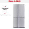 Многокамерный холодильник Sharp SJFP97VST купить за 209&nbsp;990.50 ₽ в Москве с доставкой по РФ