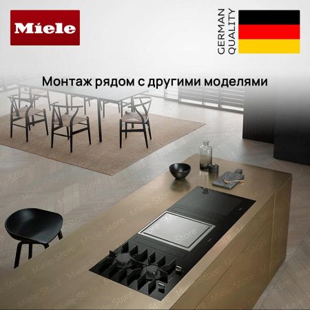 Индукционная варочная панель Miele CS 7612 FL купить за 194&nbsp;900 ₽ в Москве с доставкой по РФ