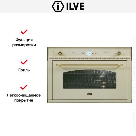 Духовой шкаф Ilve 900-NMP WH купить за 299&nbsp;999 ₽ в Москве с доставкой по РФ