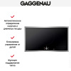 Индукционная варочная панель Gaggenau CI292112 купить за 129&nbsp;999 ₽ в Москве с доставкой по РФ