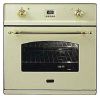 Духовой шкаф Ilve 600-CMP WH купить за 299&nbsp;999 ₽ в Москве с доставкой по РФ