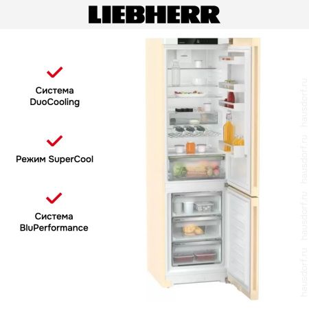 Холодильник Liebherr CNbef 5723 купить за 84&nbsp;030.44 ₽ в Москве с доставкой по РФ