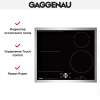 Индукционная варочная панель Gaggenau CI262114 - купить онлайн, цена 129 999 ₽, стоимость доставки по МСК и РФ от 300 рублей, заказать сейчас! Индукционная варочная панель Gaggenau CI262114 купить за 129 999 ₽ в Москве с доставкой по РФ