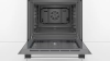 Встраиваемый духовой шкаф BOSCH HBF514BW0R купить за 299&nbsp;999 ₽ в Москве с доставкой по РФ