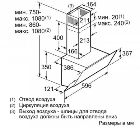 Вытяжка для настенного монтажа BOSCH DWK66AJ60T купить за 62&nbsp;500.17 ₽ в Москве с доставкой по РФ
