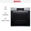 Духовой шкаф Bosch HBA534ES0 купить за 86&nbsp;250.44 ₽ в Москве с доставкой по РФ