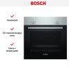 Духовой шкаф Bosch HBF010BR1S купить за 28&nbsp;900.26 ₽ в Москве с доставкой по РФ
