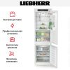 Встраиваемый холодильник Liebherr ICBNSd 5123 купить за 204&nbsp;000.34 ₽ в Москве с доставкой по РФ