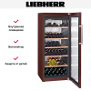 Винный шкаф Liebherr WKt 4552 - купить онлайн, цена 329 510.17 ₽, стоимость доставки по МСК и РФ от 300 рублей, заказать сейчас! Винный шкаф Liebherr WKt 4552 купить за 329 510.17 ₽ в Москве с доставкой по РФ