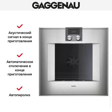 Духовой шкаф Gaggenau BO 471-111 купить за 299&nbsp;999 ₽ в Москве с доставкой по РФ