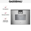 Духовой шкаф - пароварка Gaggenau BSP 250-111 купить за 299&nbsp;999 ₽ в Москве с доставкой по РФ