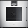 Духовой шкаф Gaggenau BOP 221-131 купить за 299&nbsp;999 ₽ в Москве с доставкой по РФ
