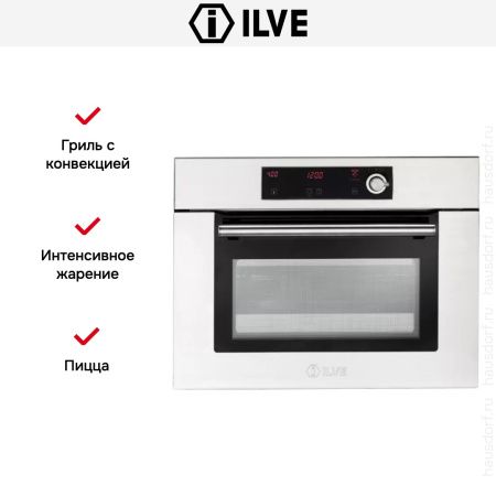 Духовой шкаф Ilve 645SL-E3 купить за 299&nbsp;999 ₽ в Москве с доставкой по РФ