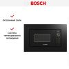 Встраиваемая микроволновая печь Bosch BEL623MY3 купить за 67&nbsp;935.43 ₽ в Москве с доставкой по РФ