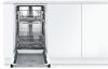 Bosch SPV 40M20 RU купить за 150&nbsp;000 ₽ в Москве с доставкой по РФ