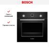 Духовой шкаф Bosch HIJS10YB0R купить за 142&nbsp;200.43 ₽ в Москве с доставкой по РФ