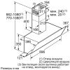 Вытяжка Bosch DWK095G60T купить за 44&nbsp;780.31 ₽ в Москве с доставкой по РФ
