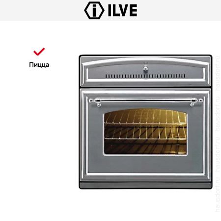 Духовой шкаф Ilve 600-RMP IX купить за 299&nbsp;999 ₽ в Москве с доставкой по РФ